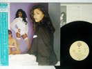 VANITY 6 SAME WARNER P-11305 Japan OBI VINYL LP