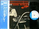 HANK MOBLEY 