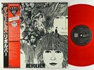 Beatles - Revolver LP - Odeon Japan Red Wax Mono VG+ Obi