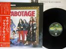 BLACK SABBATH SABOTAGE VERTIGO RJ-7043 Japan OBI VINYL LP