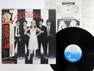 BLONDIE PARALLEL LINES CHRYSALS WWS-81139 Japan OBI VINYL LP