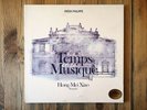 Patek Philippe LP 50-114 - Hindemith & Brahms - Sonate - Hong-Mei XIAO - NM RARE