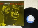 ART BLAKEY & JAZZ MESSENGERS MOANIN' BLUE NOTE LNJ-80071 Japan VINYL LP