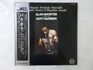 Alan Shorter Featuring Gato Barbieri Orgasm Verve MV 2073 Japan   LP OBI