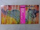 Amon D??l II Wolf City Liberty LLP-80783 Japan ROCK NOW  LP OBI