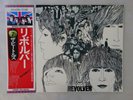 The Beatles Revolver Apple EAS-80556 Japan   LP OBI