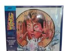 Back To The Future Soundtrack [DeLorean Silver Vinyl] LP Record Album [Mondo]