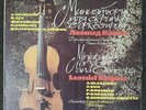 Leonid Kogan Miniatures for violin and orchestra Melodiya Stereo 12511