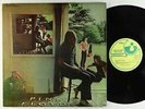 Pink Floyd - Ummagumma 2xLP - Harvest VG+