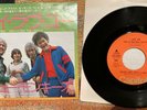 Dolenz, Jones, Boyce & Hart Monkees 
