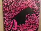 ULTRA Rare PERE UBU - THE MODERN DANCE - ONLY 1000 MADE - RARE PUNK NEW WAVE 45