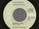 Gray Label Elvis Presley 