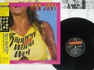 BON JOVI SLIPPERY WHEN WET MERCURY 28PP-1025 Japan OBI VINYL LP