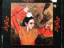 Marc And Mambas ‎– Torment And Toreros. Double LP. BIZL 4. EX/VG