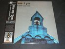 JOHN MARTYN LP THE CHURCH WITH ONE BELL RSD 2021 HALF-SPEED MASTER -NEW & SEALED