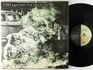 Rage Against The Machine - S/T LP - Epic/Legacy 180g Reissue