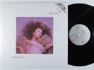 KATE BUSH Hounds Of Love EMI LP VG++ promo *