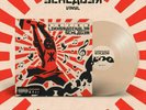 Swiss & die Andern Linksradikaler Schlager EP Vinyl Transparent AUSVERKAUFT NEU