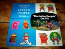 THE LETTER PEOPLE ( Letter People on TV  ) ORIG 1981 children's DOUBLE vinyl LP