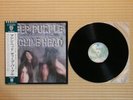 Deep Purple ?– Machine Head P-10130W Japan Insert Lyrics poster Obi NM vinyl