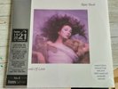 Kate Bush | Hounds Of Love Vinyl | HMV Centenary Limited Edition, Coloured Vinyl