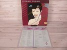 Duran Duran Rio 1982 Harvest ?ST-12211 Vinyl Record LP G+/G+ HUNGERY LIKE A WOLF