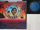 LP HARUOMI HOSONO Tropical Dandy GW4012 PANAM JAPAN Vinyl