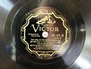 BETTY BOOP Victor 24281 (Mae Questel) Dont Take Boop Boop a Drop/Green Hat EE-