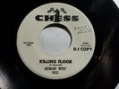 Howlin' Wolf-Killing Floor / Louise 7