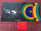 Glassjaw Coloring Book Vinyl Rare Worship And Tribute Material Control CD