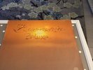 HARMONIA-deluxe.germany Brain Label Lp Vinyl