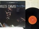 MILES DAVIS KIND OF BLUE CBS/SONY 18AP 2056 Japan VINYL LP