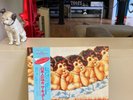 The Cure Japanese Whispers Vap 35111-25 Japan   LP OBI rare USA Seller