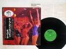 MUSIQUE KEEP ON JUMPIN' PRELUDE VIP-6601 Japan OBI VINYL LP