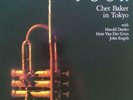 CHET BAKER: FOUR: CHET BAKER IN TOKYO (LP vinyl *BRAND NEW*.)