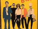 THE B-52'S - Self Titled (BSK 3355) - 12