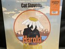 CAT STEVENS  HAROLD and MAUDE RSD 2021 exclusive ORANGE 180 vinyl lp FREE SHIP