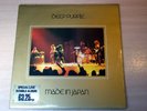EX-   Deep Purple/Made In Japan/1972 Purple 2x LP Set