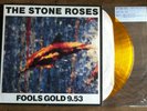 GOLD VINYL 1989 BMG Import 12
