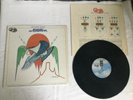 THE EAGLES On The Border RARE QUADROPHONIC 1974 Inner ASYLUM US VINYL LP EX