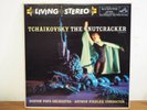 FIEDLER BOSTON POPS TCHAIKOVSKY THE NUTCRACKER SHADED DOG LP VINYL ALBUM