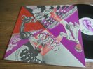 ANNEXUS QUAM OSMOSE 1970 MINT GIMMIX KRAUTROCK KILLER