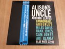 CANNONBALL ADDERLEY - ALISON'S UNCLE - JAPAN + OBI + INSERT - EXCELLENT+