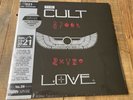 The Cult Love Vinyl LP HMV Centenary Platinum Colour Limited Edition MINT/SEALED