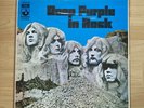 Deep Purple:  In Rock, Spanish, early 80’s?, vinyl album, unplayed