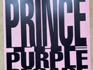 Prince - The Purple Decade: Birmingham August 6, 1988