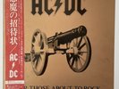 AC/DC -  For Those About To Rock Japanese OBI Audiophile Press P-11068A NM Vinyl