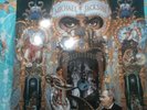 michael jackson dangerous vinyl