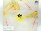 Mint 1977 Lee Ritenour & His Gentle Thoughts JVC Direct-To-Disc Stereo Vinyl LP