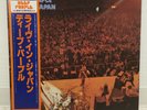 DEEP PURPLE / LIVE IN JAPAN JAPAN ISSUE DOUBLE LP W/OBI, INSERT*2